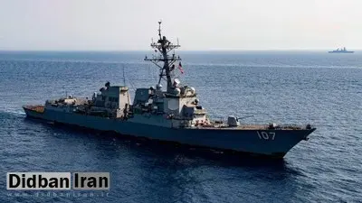 آمریکا با ناوشکنها و زیردریایی هستهای به ونزوئلا نزدیک شد