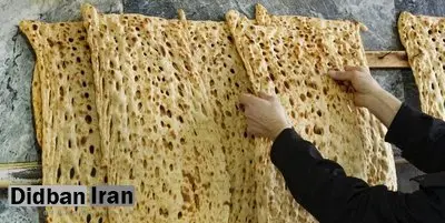 دلیل ممنوع شدن فروش نان خشخاشی در تهران