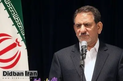 جهانگیری: ادغام بانکها تصمیم انقلابی بود/ نیروهای مسلح از این کار استقبال کردند