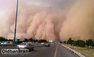  ۱۸ استان در خطر طوفان شن/ احتمال رگبار، رعد وبرق و آبگرفتگی معابر در  ۱۵ استان کشور