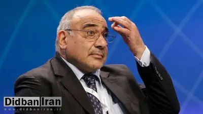 پارلمان احتمالا امروز استعفای دولت عبدالمهدی را بپذیرد