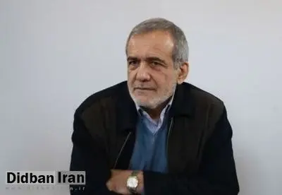 پزشکیان: ورود هواپیمای ایرباس نشانه تلاش مسئولان و ملت ایران است