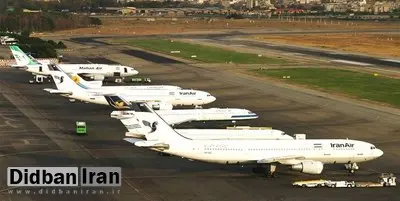 افزایش ۳۰ درصدیِ بلیت هواپیما کنسل شد