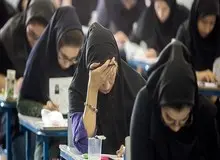 ۸۰ درصد قبولی‌های کنکور اهل کدام استان‌ها هستند؟