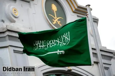 عربستان حالا مالک یکی از بزرگ‌ترین غول‌های بازی‌سازی کل دنیا است