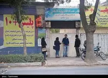 دفتر پلیس + ۱۰ هم به علت بی‌حجابی پلمب شد! + عکس