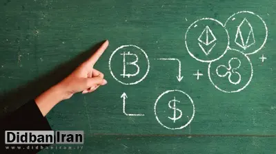 بهترین دوره رایگان آموزش ارز دیجیتال در ایران