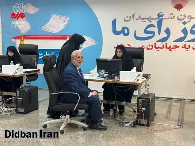 دهمرده، کاندیدای انتخابات ریاست جمهوری شد