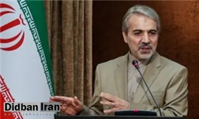 جمهوری اسلامی یکی از پایه‌ها و ستون خود را از دست داد