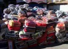 پل محبت از جنوب کرمان تا سر پل ذهاب