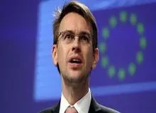 اتحادیه اروپا: نظارت بر راستی آزمایی برنامه هسته ای ایران با مشکل روبرو خواهد شد