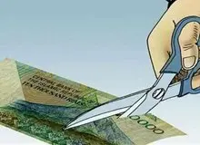 نماینده مجلس: حذف ۴ صفر از پول ملی به تنهایی رافع مشکلات اقتصادی نیست
