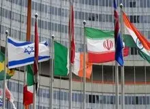 پایان نشست شورای حکام/ قطعنامه‌ای علیه ایران صادر نشد