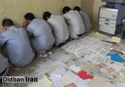 باند بزرگ «جعل مدارک دانشگاهی» کشف شد/ ۱۰۰ میلیون تومان برای دریافت مدرک دکتری + جزییات