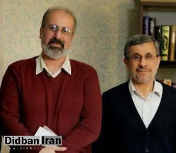 ادعای عجیب یک احمدی نژادی سابق!/ عبدالرضا داوری: وزرای سابق احمدینژاد، «اِجـــازه» ارتباط با وی را ندارند