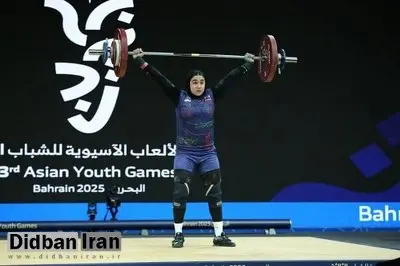 دومین نقره نسیم قاسمی در منامه