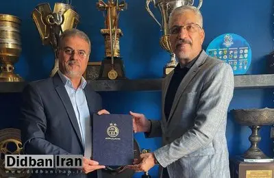 شاهین طبع سرمربی بسکتبال استقلال شد