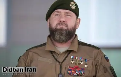 رهبر چچن: پریگوژین به پوتین خیانت کرد/ آماده سرکوب واگنر هستیم