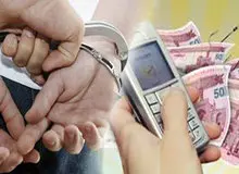 جزئیات کلاهبرداری۳ میلیاردی/ شگرد متهم تحصیل در آمریکا بود