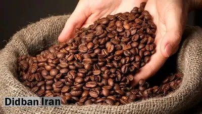 سقف قیمت قهوه اعلام شد