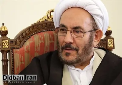 پیام تبریک «یونسی» بمناسبت زادروز زرتشت