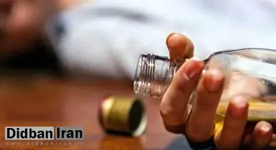 مسمومیت الکلی در کرمان/ یک فوتی و ۶ مسموم