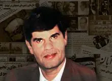 کیهان پس از ۲۳ سال انکار، قتل یک نویسنده ملی و مذهبی را پذیرفت/ مجید شریف که بود و چرا قتل او انکار می شد؟