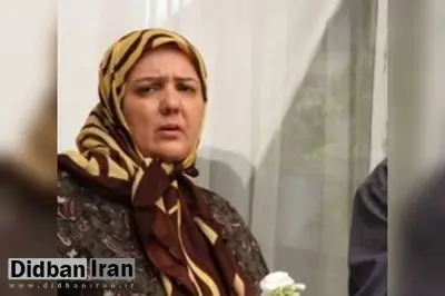 زویا امامی بازیگر تلویزیون درگذشت