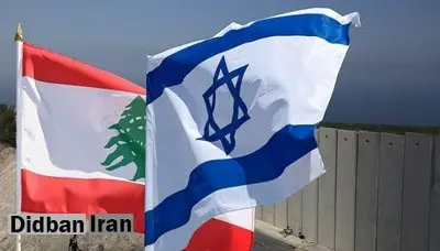 نماینده لبنانی: تحقق خواستههای آمریکا درخواستهای بعدی را در پی دارد/ اسرائیل مانع بازسازی است