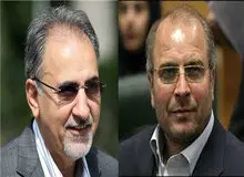 در جلسه دو ساعته نجفی و قالیباف چه گذشت؟

