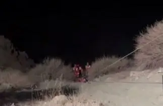 سقوط موتورسوار به دره‌ای ۸۰ متری در شمال غرب تهران +فیلم 