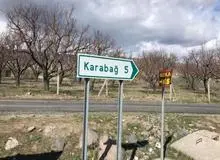 اسرائیل حضور در قره باغ را تکذیب کرد