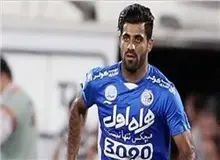 جلسه نماینده کی‌روش درباره مدافع استقلال