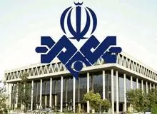 سقوط آزاد تعداد مخاطبان صداوسیمایی با بودجه ۲۴ هزار میلیاردی / برنامه «طبیب»، ۱۰ درصد مخاطب دارد، «سیدخندان» ۷ درصد!