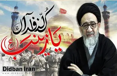 امام جمعه تبریز: نابودی داعش از بارقه های خورشید ولایت و نتیجه هدایت مقام معظم رهبری است