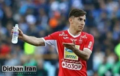 جریمه عجیب باشگاه پرسپولیس برای فرشاد احمدزاده