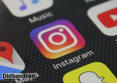 انتشار عکس و تهمت غیراخلاقی به نامادری توسط پسرجوان