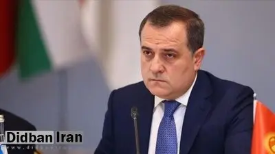 نخستین تماس وزیران خارجه روسیه و جمهوری آذربایجان پس از تنشهای اخیر