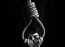 خودکشی دختر تهرانی بخاطر گردنبند هری پاتر
