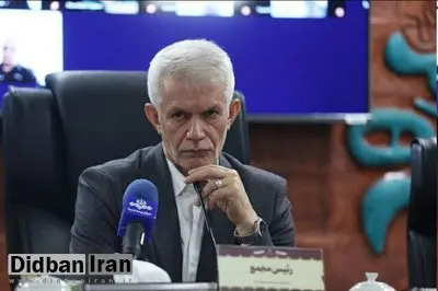 موافقت مجمع با استعفای رئیس فدراسیون ناشنوایان