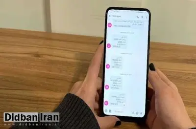 تعرفه مکالمه و پیامک همراه اول ۳۰ درصد گران شد