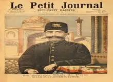 تصویری کمیاب از تاج‌گذاری مظفرالدین شاه قاجار در «روزنامه فرانسوی»