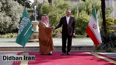 ابراز خوشحالی امیرعبداللهیان از دیدار با همتای عربستانی خود + فیلم
