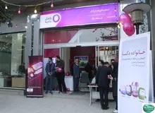 فروش سیم‌کارت‌های «رایتل» متوقف شد
