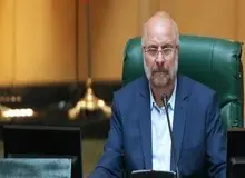 تعریف و تمجید از رئیسی توسط قالیباف: امروز روابط خارجی متوازن بر پایه استقلال و عزت ملی است