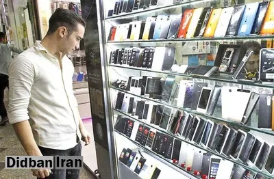 دبیر انجمن واردکنندگان موبایل، تبلت و لوازم جانبی خبر داد؛ توقف واردات گوشیهای بالای ۶۰۰ دلار / فروشندگان گوشی ها را زیر قیمت می فروشند تا بدهی های خود را بدهند