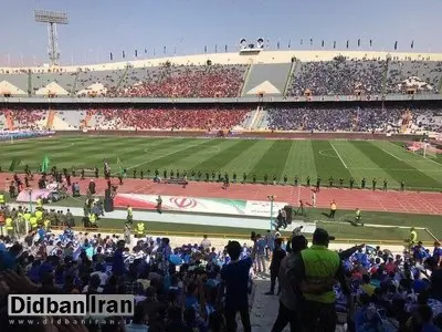 تماشاگران فوتبال به ورزشگاه باز می‌گردند