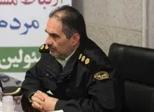 برخورد پلیس با دلالی و فروش اعضای بدن در فضای مجازی
