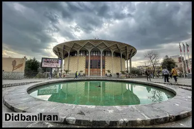 روابط عمومی تئاتر شهر: اجرای عمومی آثار نمایشی تئاترشهر به منظور «امنیت تماشاگران» تا اطلاع ثانوی به تأخیر افتاد