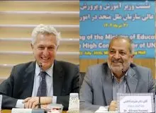 گفت‌وگو درباره دانش‌آموزان اتباع در دیدار کاظمی و کمیساریای عالی سازمان ملل